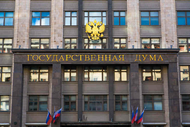 Повышение эффективности комплексных кадастровых работ